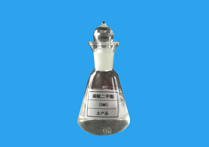 Dimethylcarbonat -Marktausblick