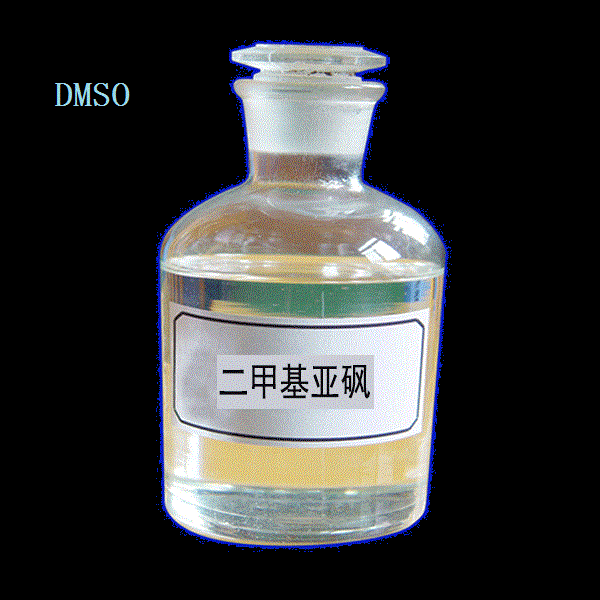 DMSO (Dimethylsulfoxid) Überprüfen Sie, wie dieses Spray dazu beitragen kann, Schmerzen schnell zu lindern (ⅰ)