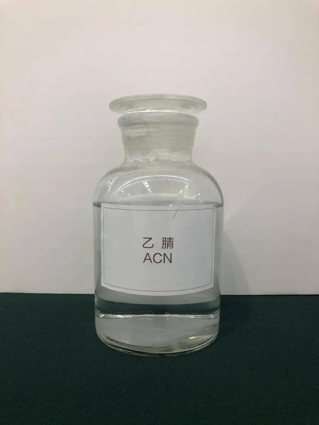 Acetonitril (C2N3N): Struktur, Verwendung und Risiken