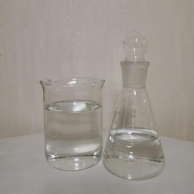 Trichloracetylchlorid CAS 76-02-8