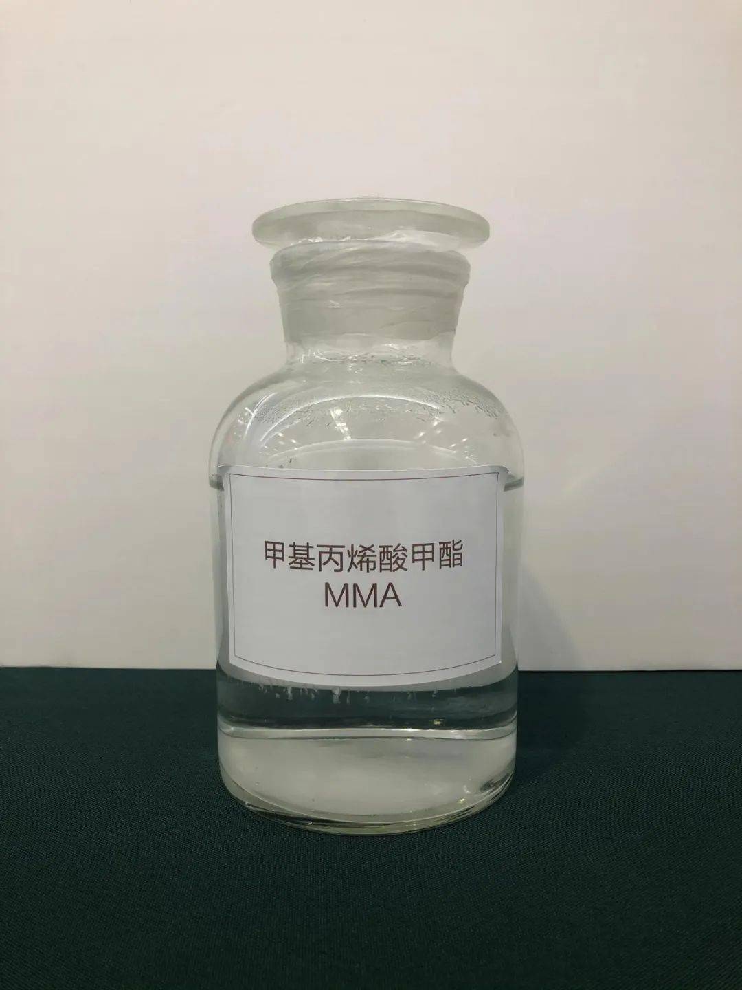 Methylmethacrylat CAS 80-62-6
