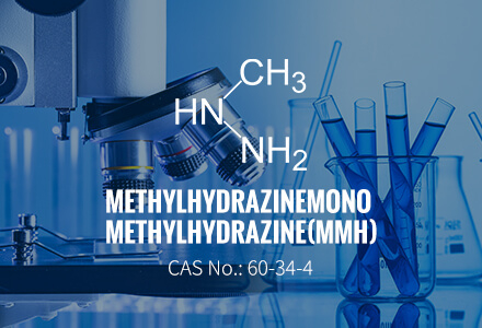 Methylhydrazin/Mono-Methylhydrazin (MMH) CAS 60-34-4