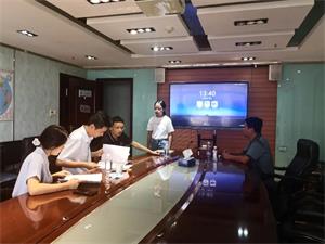 Yuanfar führt die Risikokontrollprüfung des Geschäftsvertrags durch