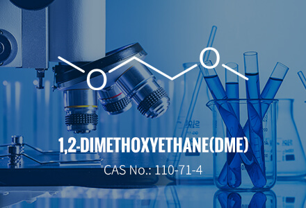 1,2-Dimethoxyethan (DME) CAS 110-71-4