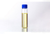 Methyl (Methylthio) Acetat CAS 16630-66-3