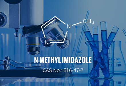 N-Methyl Imidazol CAS 616-47-7